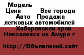  › Модель ­ Nissan Primera › Цена ­ 170 - Все города Авто » Продажа легковых автомобилей   . Хабаровский край,Николаевск-на-Амуре г.